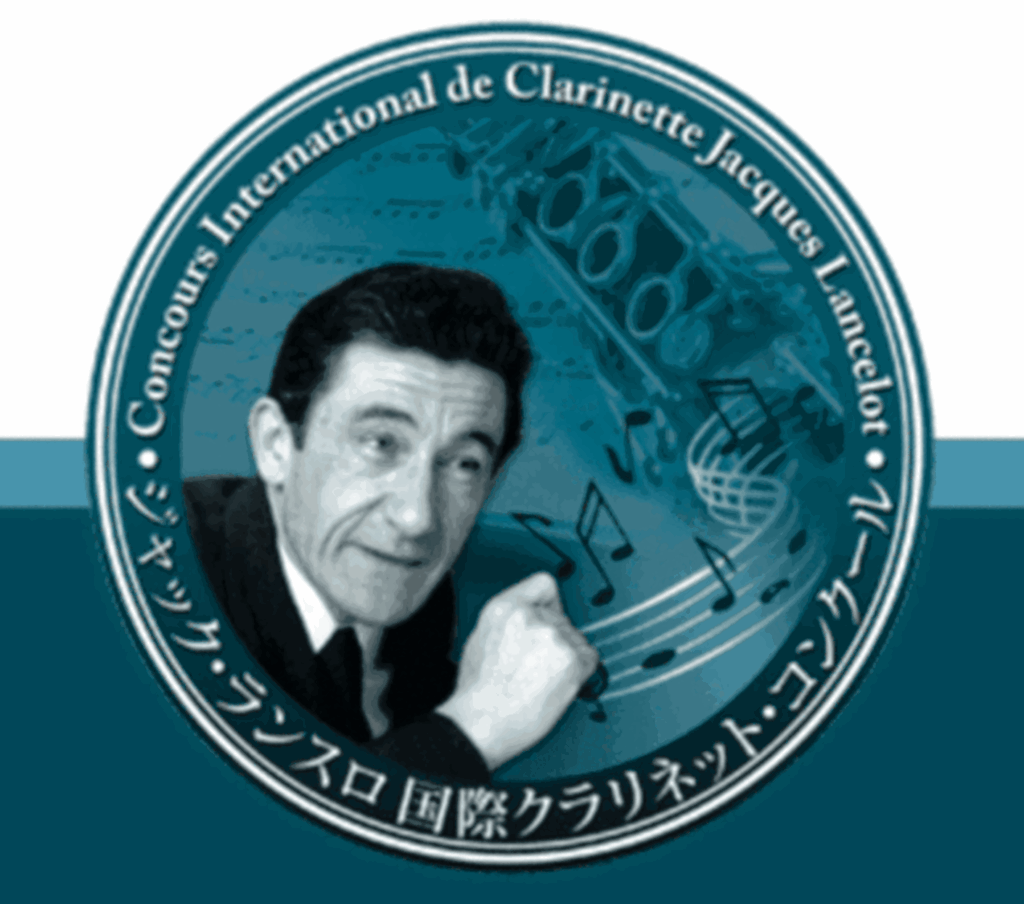 Kammerorchester Hannover Jaques Lancelot Logo